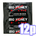 岡本 Big Honey 大碼安全套 - 12 片散裝