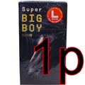 Super Big Boy 安全套-1片散裝