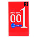 Okamoto 0.01mm 岡本 0.01 超潤滑-3 片裝