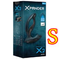Xpander X2 前列腺按摩器(黑)-細碼