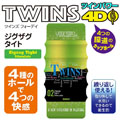 Youcups Twins 4D No2 雙頭自慰杯-綠