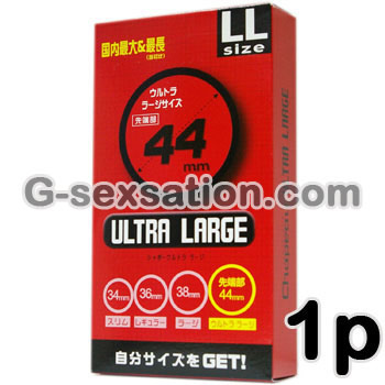 Ultra Large 超大碼安全套 - 1 片裝